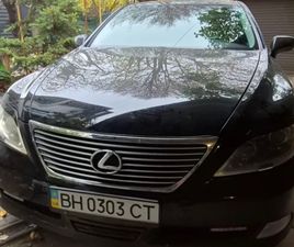 LEXUS LS 2007