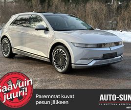 73 KWH 305 HV AWD PREMIUM
