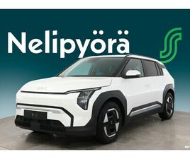 EARTH FWD 81,4KWH 204HV