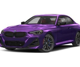 USED 2025 BMW M240 I XDRIVE
