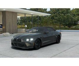 NEW 2026 BMW M4 COMPETITION XDRIVE