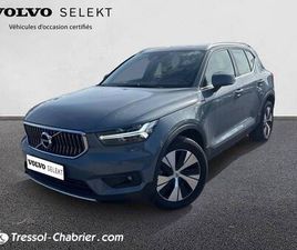 VOLVO XC40 T5 XC40 T5 RECHARGE 180+82 CH DCT7 BUSINESS
