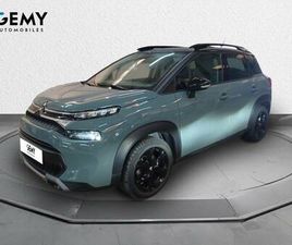 C3 AIRCROSS PURETECH 110 S&S BVM6 | SHINE PACK