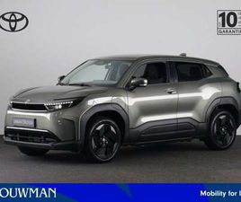 TOYOTA URBAN CRUISER DYNAMIC 61 KWH *NIEUW*