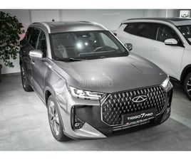 CHERY TIGGO CHERY TIGGO 7 1.6 T-GDI