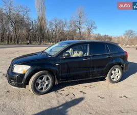 DODGE CALIBER 2006