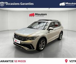 VOLKSWAGEN TIGUAN 2.0 TDI 150CH DSG7 R-LINE