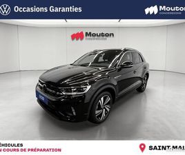 VOLKSWAGEN T-ROC 1.5 TSI EVO 150 START/STOP DSG7 R-LINE