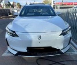 PRO חשמלי אוט׳ (204 כ״ס)