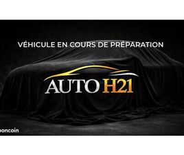 AUDI A6 ALLROAD 45 TDI AUDI A6 (C7) ALLROAD 3.0 V6 TDI 245 CH BVA AMBITION LUXE QUATTRO |ENTRETIEN COMPLET| VIDANGE BVA OK |SIEGES ELECT CHAUFFANTS| KEY LESS GO| CLIM QUADRI ZONE| SON