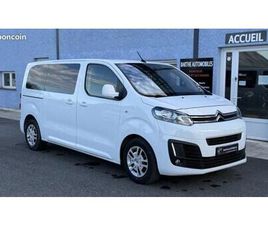 CITROEN SPACETOURER CITROËN SPACETOURER BUSINESS M BLUEHDI 120 S&S BVM6