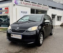 SKODA CITIGO 1.0 MPI 60 CH EDITION
