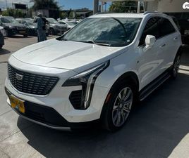 PREMIUM אוט׳ 2.0 (237 כ״ס)