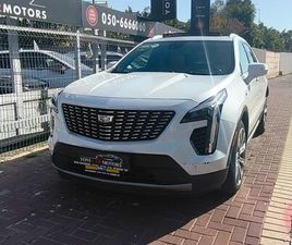 PREMIUM LUXURY אוט׳ 2.0 (237 כ״ס)