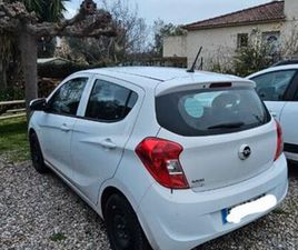 OPEL KARL OPEL KARL