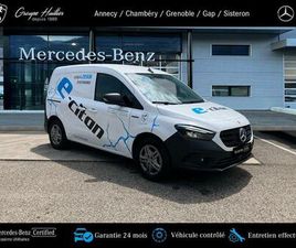 E FOURGON PRO STANDARD