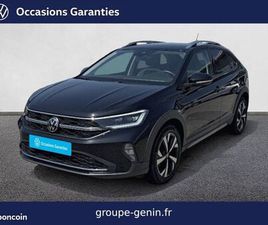 VOLKSWAGEN TAIGO VOLKSWAGEN TAIGO 1.0 TSI 116 DSG7 STYLE