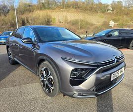 2023 CITROEN C5 X 1.6 PURETECH SHINE (225PS) PLUG-IN HYBRID E-EAT8