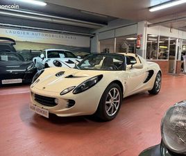 LOTUS ELISE 111 R
