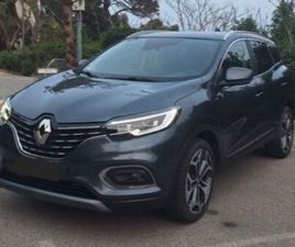 RENAULT KADJAR TCE 140CV EDC – GARANTIE – 4 PNEUS NEUFS – ÉTAT IMPECCABLE