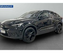 SINGLE M EXTENDED R PLUS BLACK EDT