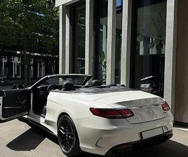 MERCEDES-BENZ S 63 AMG CABRIOLET CANTON BERNE - TUTTI.CH