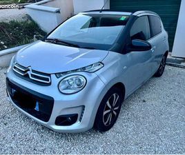 CITROEN C1 AIRSCAPE PURETECH 82 SHINE 5P, GRISE MÉTALLISÉE, 4CV, 5 PORTES, DÉCAPOTABLE