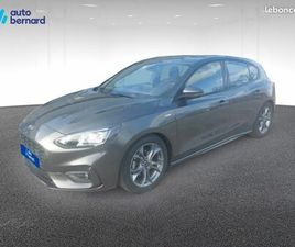 FORD FOCUS 1.5 ECOBLUE 120CH TITANIUM BVA 99G