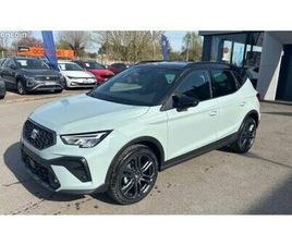 SEAT ARONA 1.0 TSI 115 CH START/STOP DSG7 COPA