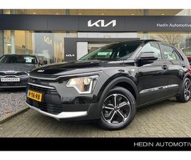 KIA NIRO - 1.6 GDI HYBRID COMFORTLINE | NIEUW MODEL | TREKHAAK | APPLE CARPLAY & ANDROID AUTO | CLIMA