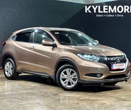 HONDA VEZEL HYBRID 1.5L AUTOMATIC - CRUISE CONTROL - FACTORY ALLOYS - HONDA SENSING - RADAR CRUISE CONTROL - REA