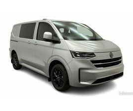VOLKSWAGEN TRANSPORTER FOURGON 2.0 TDI 170CV PROCAB L1 BVA 8