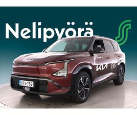 EV5 GT-LINE FWD 81,4KWH 217HV