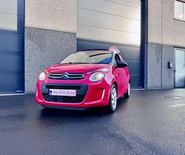 C1 1.0I AIRSCAPE FEEL EDITION