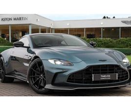 ASTON MARTIN VANTAGE 2022 - 2DR