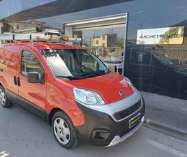 1.3 MJET 95CV ALLESTISTO