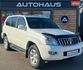 TOYOTA LAND CRUISER PRADO 2008