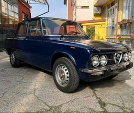 GIULIA NUOVA SUPER 1300
