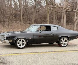 1971 BUICK SKYLARK FOR SALE