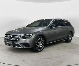 E 220 D 4MATIC ALL-TERRAIN