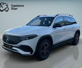 EQB 350 4MATIC EDITION