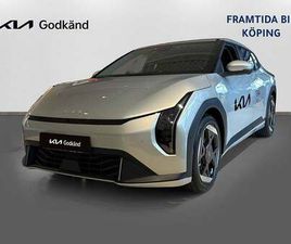 KIA EV4 LONG RANGE PLUS FASTBACK 612KM DRAG-1000KG