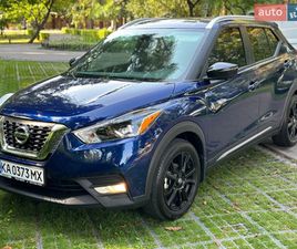 NISSAN KICKS 2020