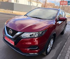 NISSAN ROGUE SPORT 2022