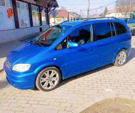 OPEL ZAFIRA OPC 2.0 OPC 220 HP