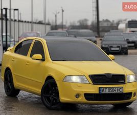 SKODA OCTAVIA 2008