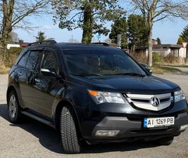 ACURA MDX 2008