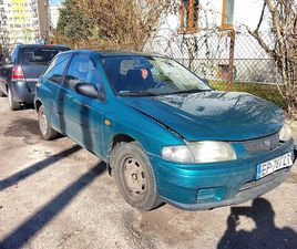 MAZDA 323F BENZYNA CHECHŁO PIERWSZE • OLX.PL
