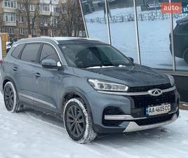 CHERY TIGGO 8 2019