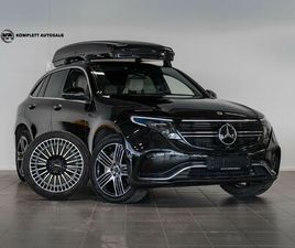 AMG - TAKBOKS - HENGERFESTE - BURMESTER